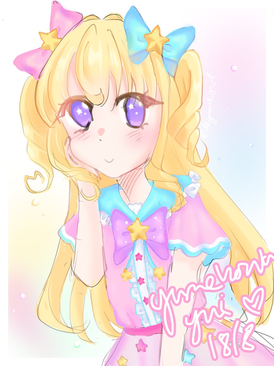 未開封】プリパラ 夢川ゆいバースデー 描きおろし B2タペストリー 未