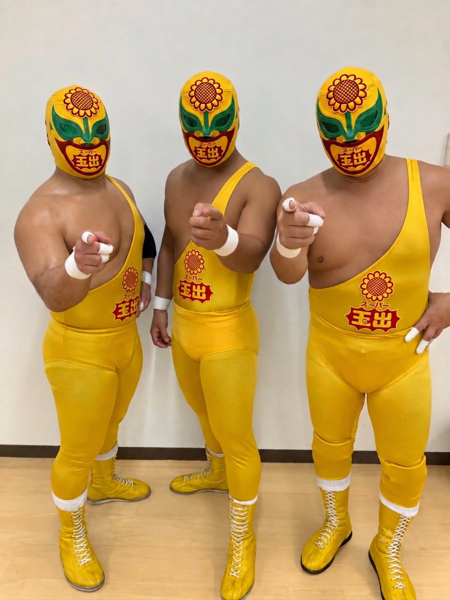 Elvis_Tamade's tweet photo. #新しいプロフィール画像

リングネーム

スーパーストロング玉出

得意技 玉出風車固め

特徴 ピンチになるとストロング玉出
　　 2～4号が加勢する
　　 更にピンチだと秘密兵器
　　 ジャイアントタマデが駆けつける　

ﾜｲﾊﾋﾗﾀｼﾞｬﾅｲﾖ https://t.co/NlRcAkC5l0