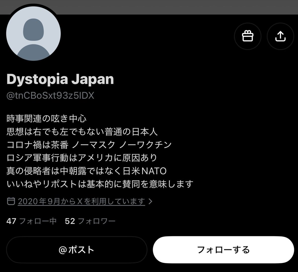 BREAK_BROTHER's tweet photo. 甲種、ほんと難しかったので小学生が合格したのはほんと素晴らしい。その好奇心に感服する。

こういう自分の基準でしか物事を考えられない親じゃなくてほんと良かった。

一方、今何にも勉強してこなかったと思われるアカウントがイチャモンつけてるけど、そんなだからコロナは茶番とか言うんだよ。 https://t.co/yYtLNkNaQZ