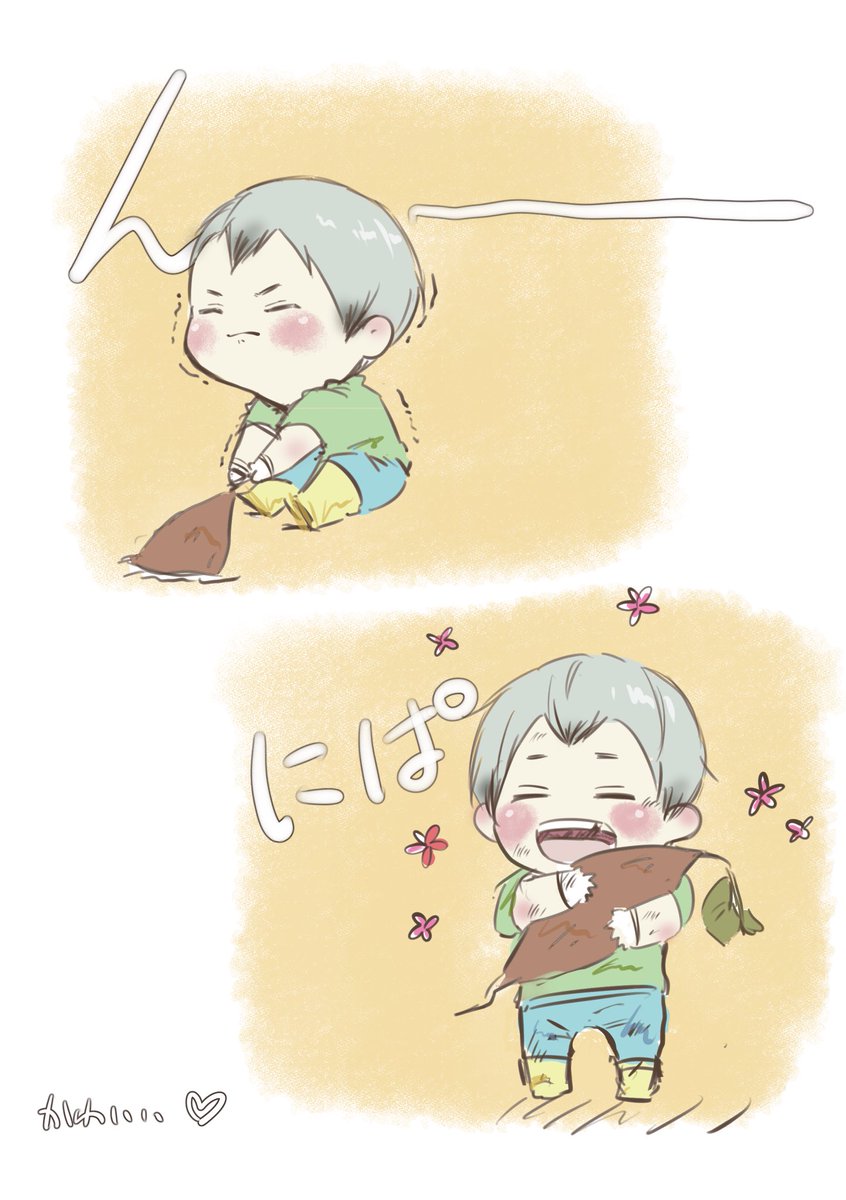 hi_hisahisa's tweet photo. か��いすぎてびっくりした🍠🌾さん https://t.co/qqCUO3NWry