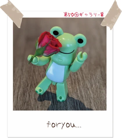 かえるのピクルス/pickles the frog (@picklesthefrog6) / X