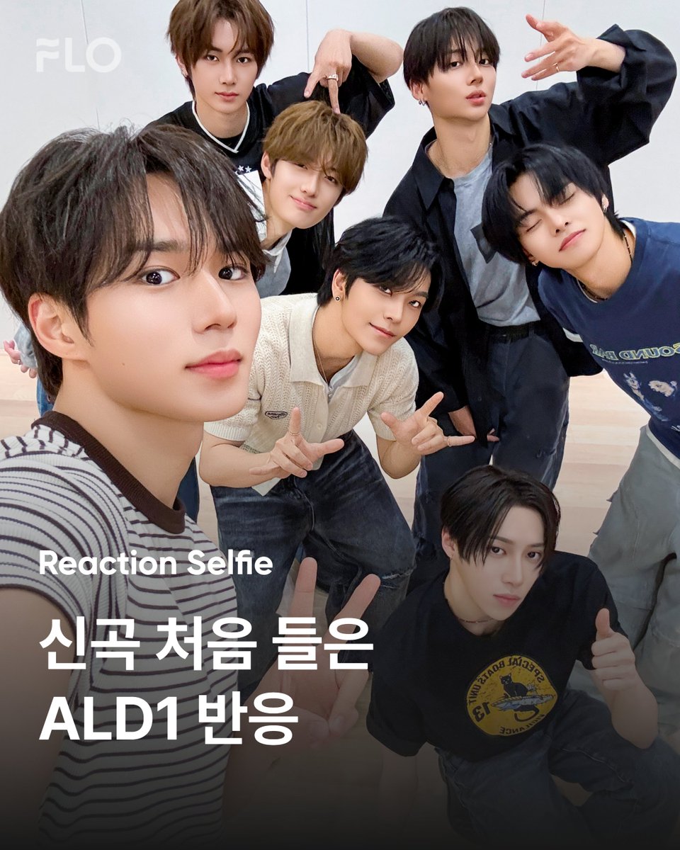 flo_official's tweet photo. [📷] #리액션셀피 #Reaction_Selfie WITH #FLO

신곡 'BORN DIRE'를 처음 들은 @ALD1_official 반응 독점 공개!

지금 FLO에서 들어보세요!💙

#ALPHADRIVEONE #ALD1 #알파드라이브원 #UNBREAKABLE_小年BEAST #BORN_DIRE #플로 https://t.co/bIRKREdBzN