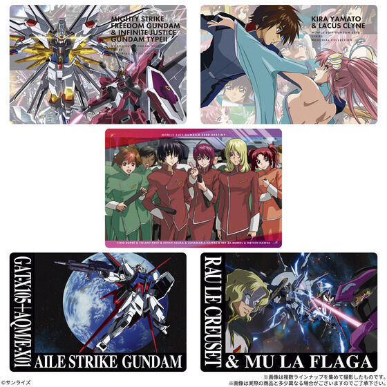 strikebaka's tweet photo. 絵柄を決めた担当者さんへ

よ　く　分　か　っ　て　ら　っ　し　ゃ　る　！　！

機動戦士ガンダムSEEDシリーズ Memorial Collection ウエハース(20個入)
https://t.co/0frb0wSiT2 https://t.co/Pi2pzqorM7