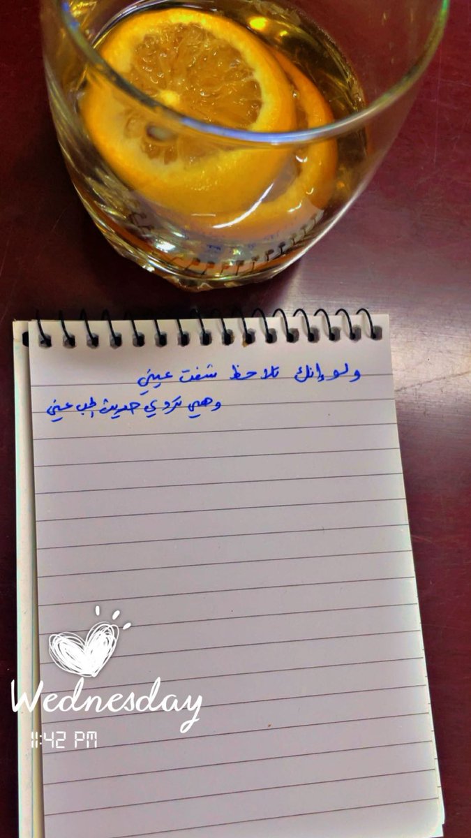 Dragunov_89's tweet photo. أجاذبك الهوى https://t.co/3uaBDcIWlS