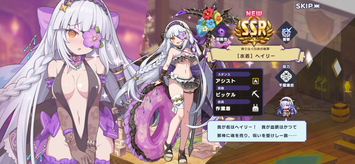 frontkey_ebi's tweet photo. 新キャラ控えているというのに強いみたいなので交換〜
っていうかここ最近全く金色に光らない、すり抜けもないからしょんぼりめ
#ドットアビス https://t.co/cxSphgnWVG