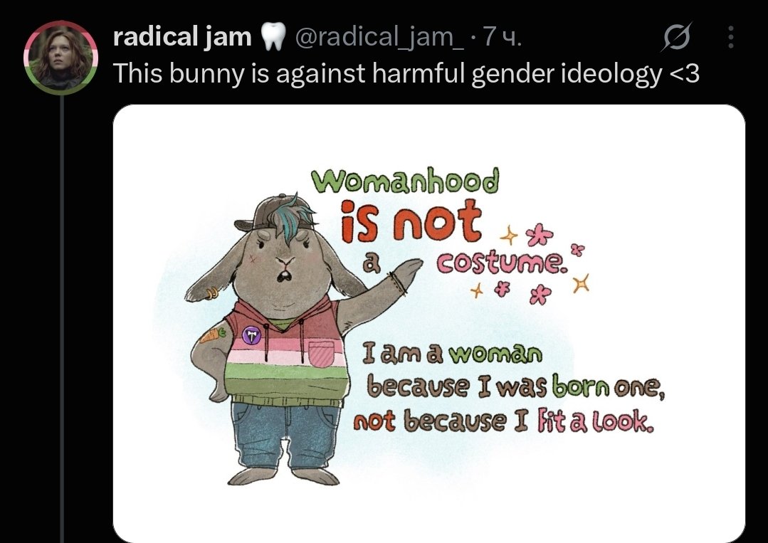 radical_jam_'s tweet photo. I genuinely don't understand how's this still not a problem..? How is this not seem conservative to them? Like literally, this dumbass says "if you wear masculine clothes, then you are a man." Translation: women can't be masculine, men can't be feminine. 

??? https://t.co/YVxtCexRb4