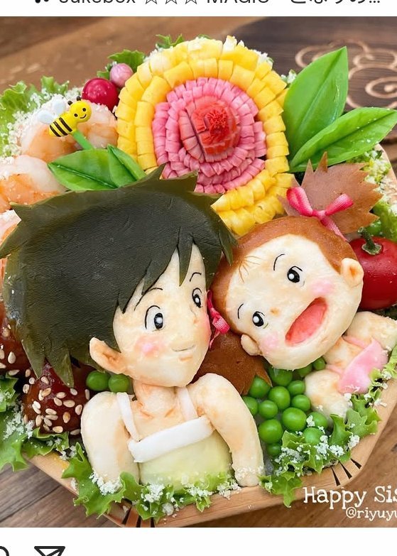 manmaru924's tweet photo. 🏖️🍹おはよーございます🍹🏖️
   🌺今日もまんまる笑顔で
    よろしくお願い致します🌺
🌳🪵さつきﾁｬﾝ🌻メイﾁｬﾝ🪵🌳
   🍱🍒なかよし姉妹弁当🍒🍱
          #となりのトトロ https://t.co/SxFKvEJT8Z