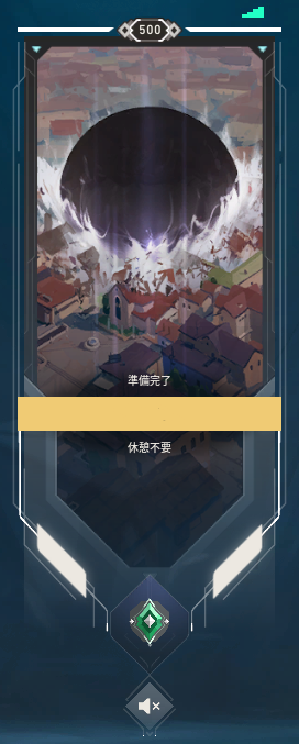 __ks2null's tweet photo. 500lv ase3 da... https://t.co/5rwOefIMNh