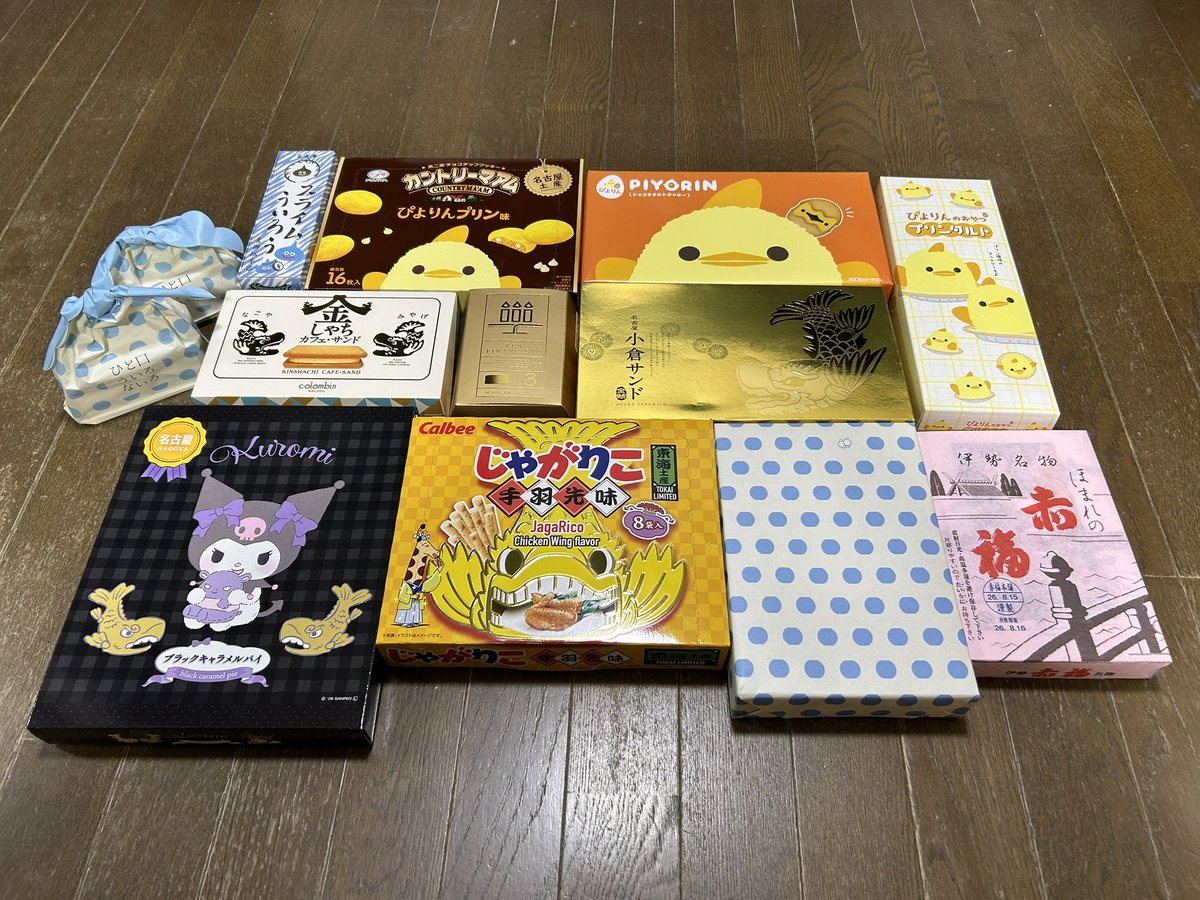 q1vq's tweet photo. ひっさびさに
名古屋行って来ました😊 https://t.co/ogMLImx05Y