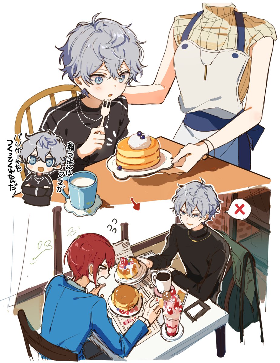 chyuu_u's tweet photo. 🥞 https://t.co/QKsfdcXkvM