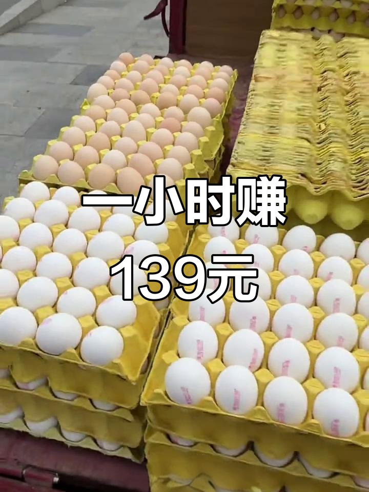 gsunshower's tweet photo. Farm-fresh eggs and crisp spinach just hit the local market! Perfect for your quick weeknight stir-fry or fluffy omelet. Stock up before they sell out! https://t.co/XKJU2ru6Ef