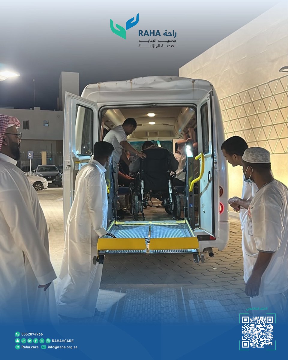 RAHAHCARE's tweet photo. تزامناً مع #اليوم_العالمي_للعمل_الانساني، سُعدنا في #جمعية_راحة بمشاركتنا وتواجدنا في فعالية "ليالي الصيف 2" التي نظمها المركز البلدي للأشخاص ذوي الإعاقة بحي لبن. 

كانت فرصة رائعة للالتقاء بكم .. شكراً لكل من زارنا، ومستمرون دائماً في طرق أبواب مستفيدينا لتقديم الرعاية التي يستحقونها. 🌿

#العمل_الإنساني #أثر_يبقى