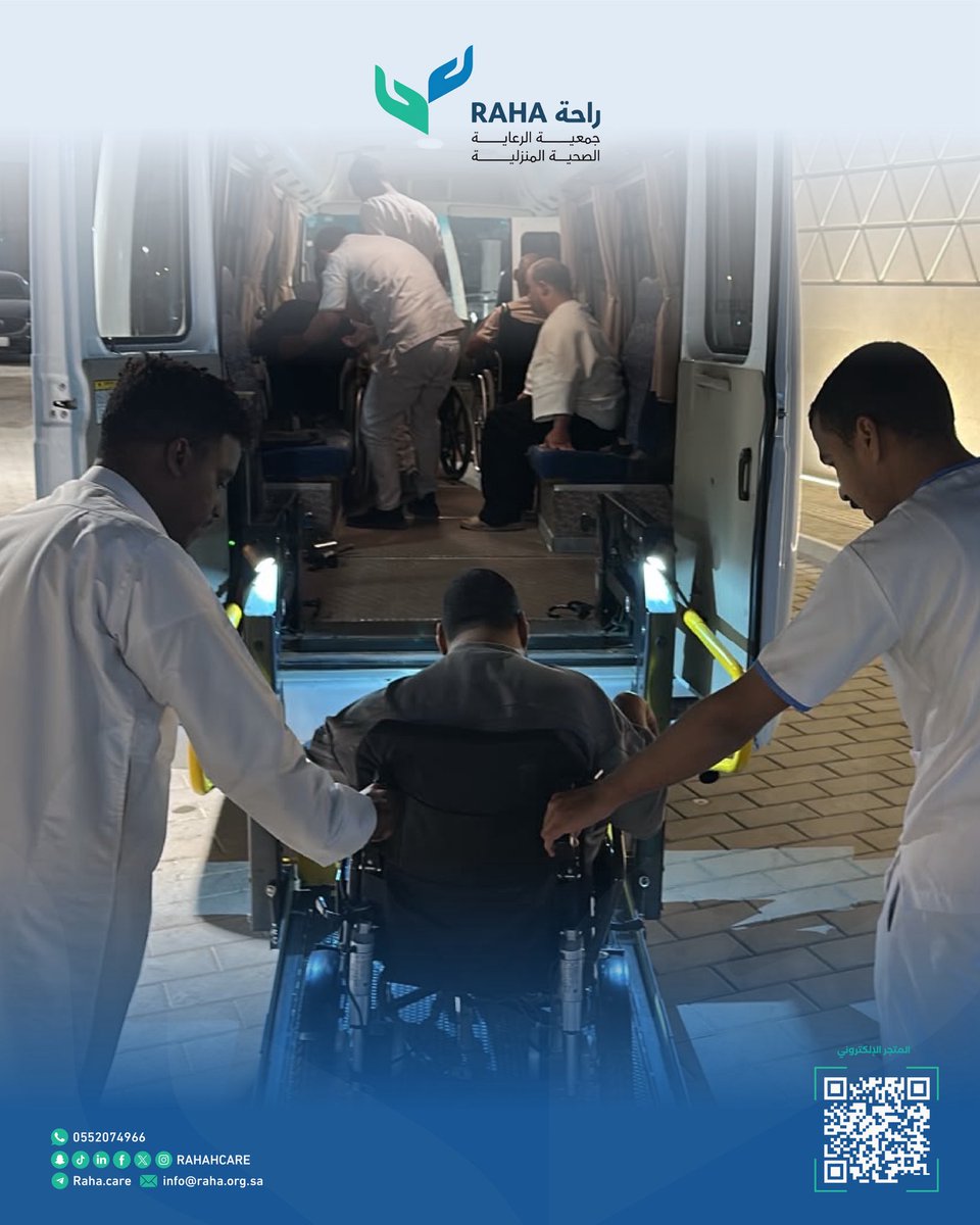 RAHAHCARE's tweet photo. تزامناً مع #اليوم_العالمي_للعمل_الانساني، سُعدنا في #جمعية_راحة بمشاركتنا وتواجدنا في فعالية "ليالي الصيف 2" التي نظمها المركز البلدي للأشخاص ذوي الإعاقة بحي لبن. 

كانت فرصة رائعة للالتقاء بكم .. شكراً لكل من زارنا، ومستمرون دائماً في طرق أبواب مستفيدينا لتقديم الرعاية التي يستحقونها. 🌿

#العمل_الإنساني #أثر_يبقى