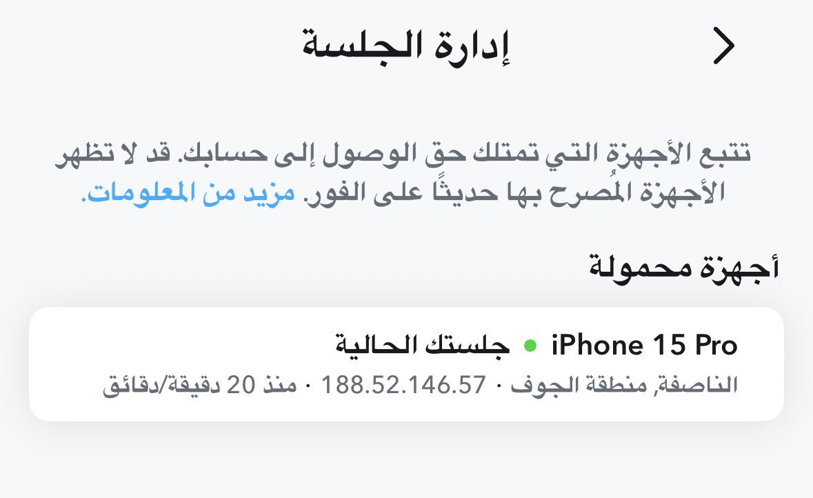 aqar212's tweet photo. @9sDalal @iAl3eez نفسك https://t.co/1LMH3LsUHb