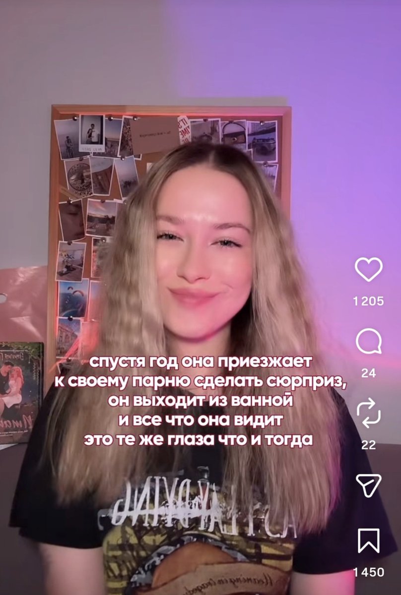 stayseij's tweet photo. девочки, которые читают дарк романы и подобную хуйню, на полном серьезе восхищаясь этим, обратитесь к психологу, пожалуйста, это не нормально https://t.co/B8a7dGDE4s