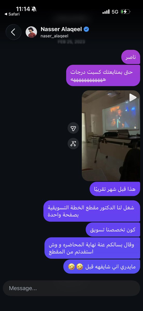 viiscoa's tweet photo. @NaserRocky اقول تدري انه في يوم من الايام درستني انت بالجامعة! https://t.co/CbspXXM8qo