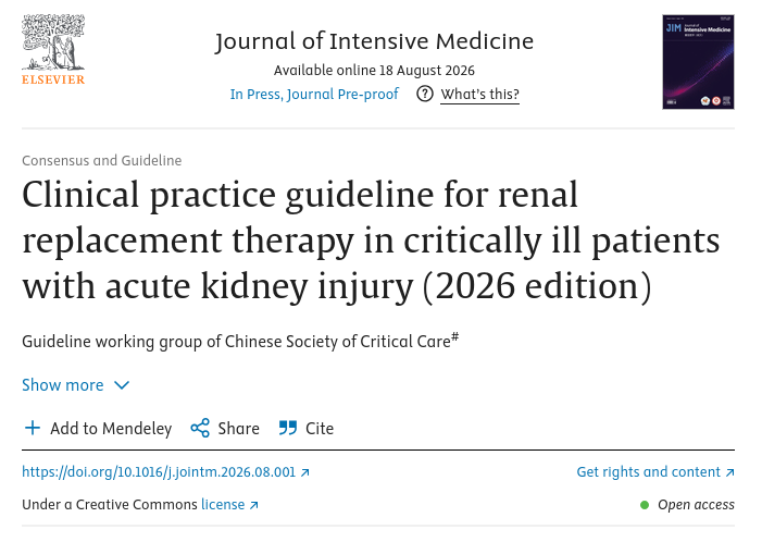 CritCareReviews's tweet photo. Clinical practice guideline for renal replacement therapy in critically ill patients with acute kidney injury (2026 edition)

CCR Journal Watch
https://t.co/Sp06oA6IDG https://t.co/s9rmtEGDhY