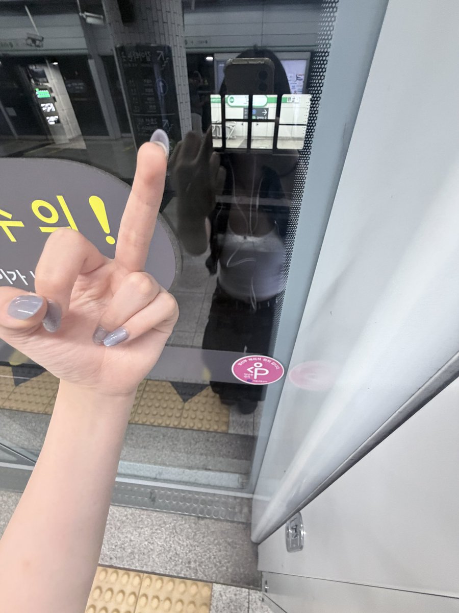 hyen710657's tweet photo. 행복한 일들 투성이라 너무 행복해요 https://t.co/EFvD7KFyzm