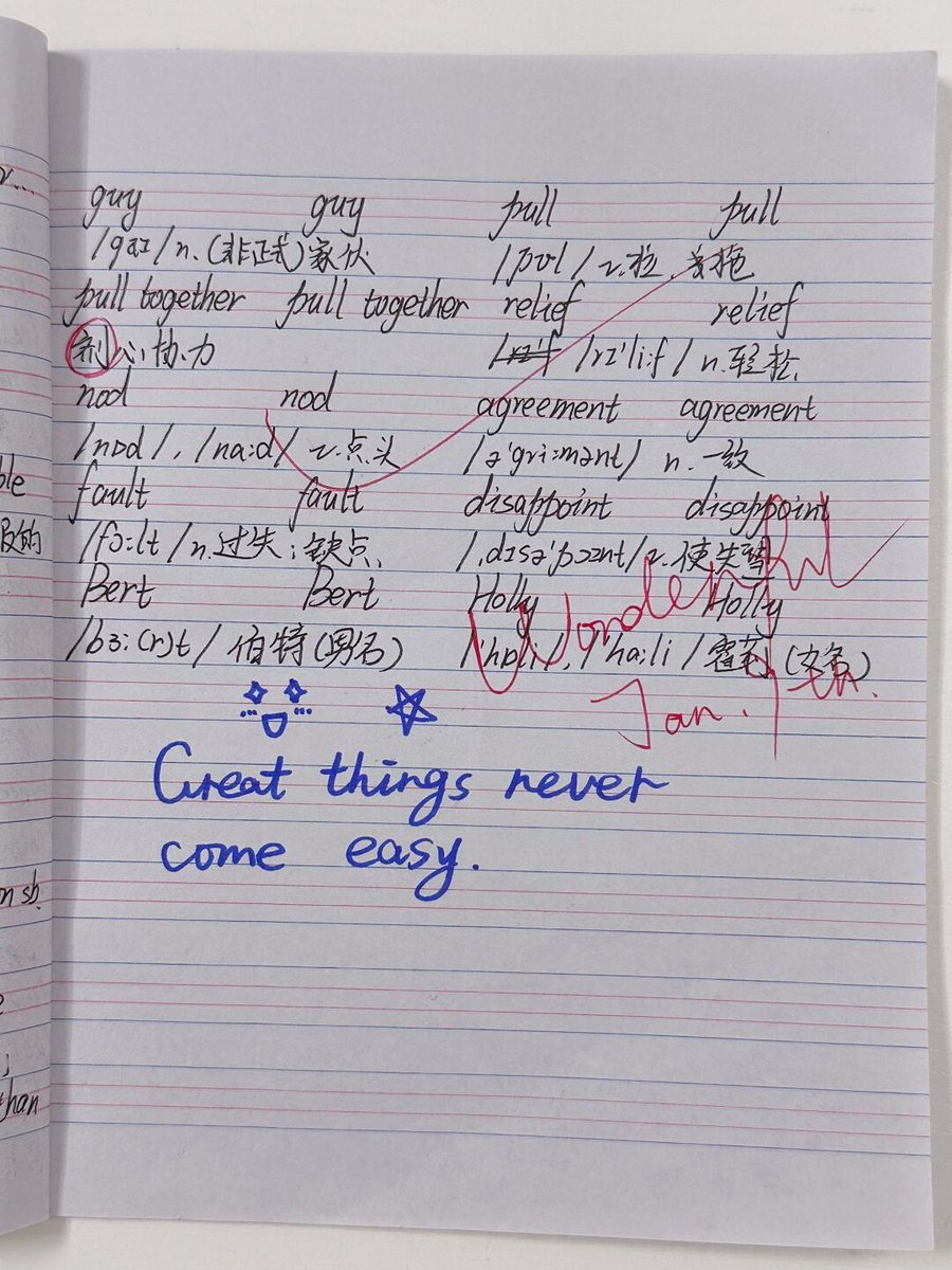 DavidCh20549711's tweet photo. Crushed my English vocab quiz today! 50/50, down to 2 more words for weekly streak https://t.co/FvWHtep7xY