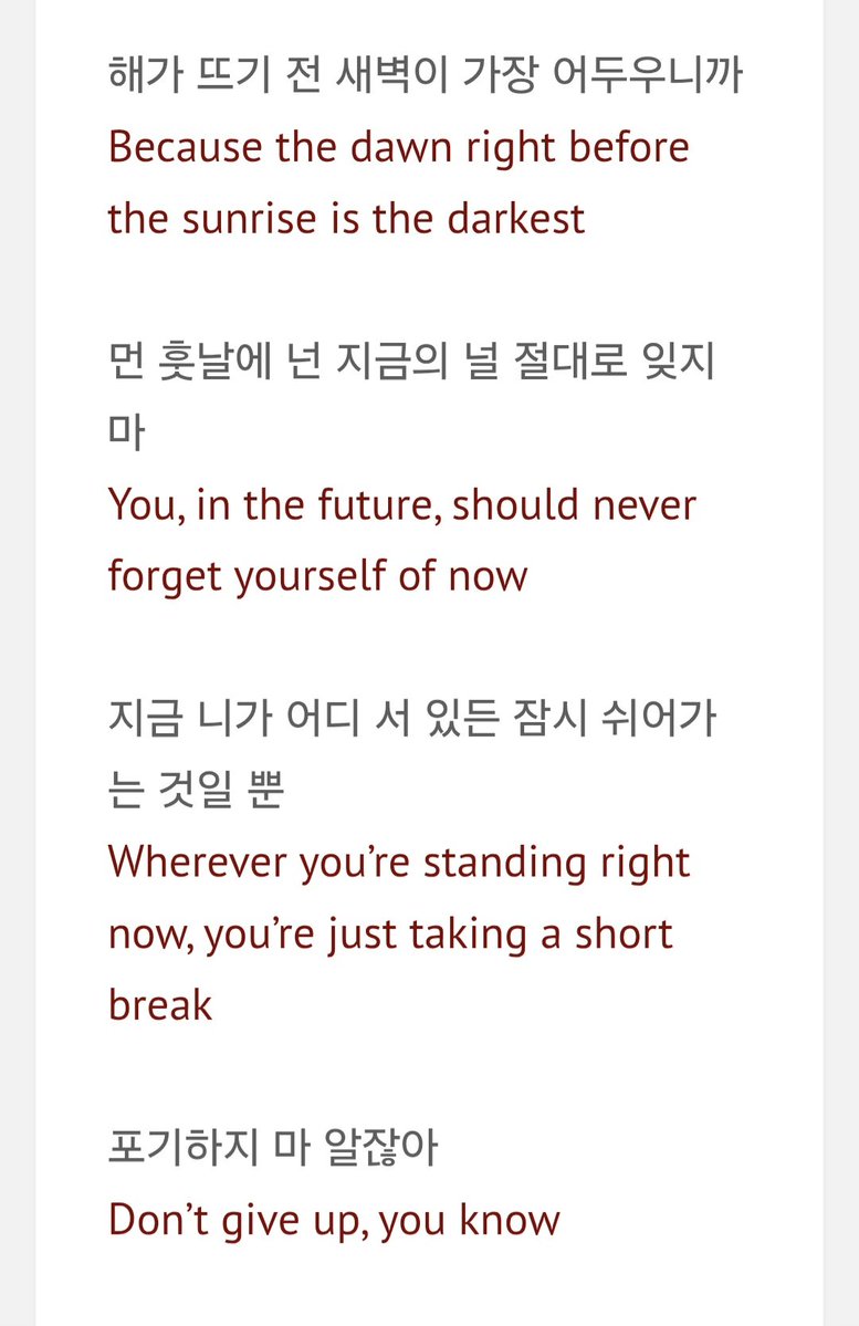 marslilspot's tweet photo. tomorrow and lost are special for me 🫶 https://t.co/t0eP77lqg0
