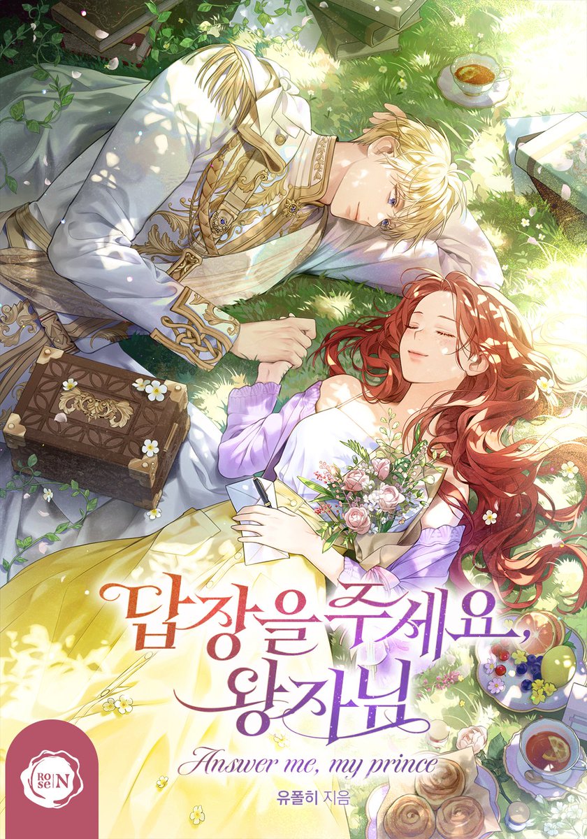 Olihallae's tweet photo. 평범한 편집자인 내가 로판남자캐릭터와 펜팔친구하고 있습니다. 
<<<< 제발 같이 봐주세요.... 현대인이랑 로판인이 펜팔하는 내용인데 여주가 설정집이랑 전개를 알고 있어서 조언해주고 편지 나누다가 친해져요! 신선한 소재 찾으시면 반드시인 게 편지내용이 많은 서간체라서 즐거워요!!!!! https://t.co/weJBHr4fk0