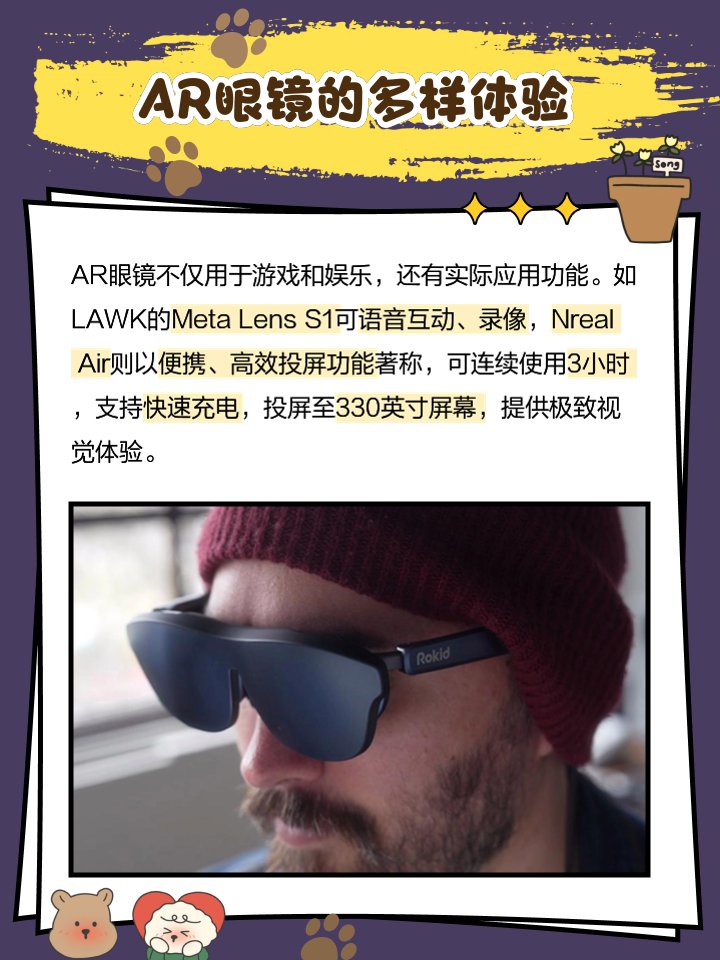 Jaaceyb1's tweet photo. Just tried AR try-on for the first time—super smooth to style my new glasses virtually, no in-store waiting needed! Game-changer for online shopping. https://t.co/q5yJRLKyJB