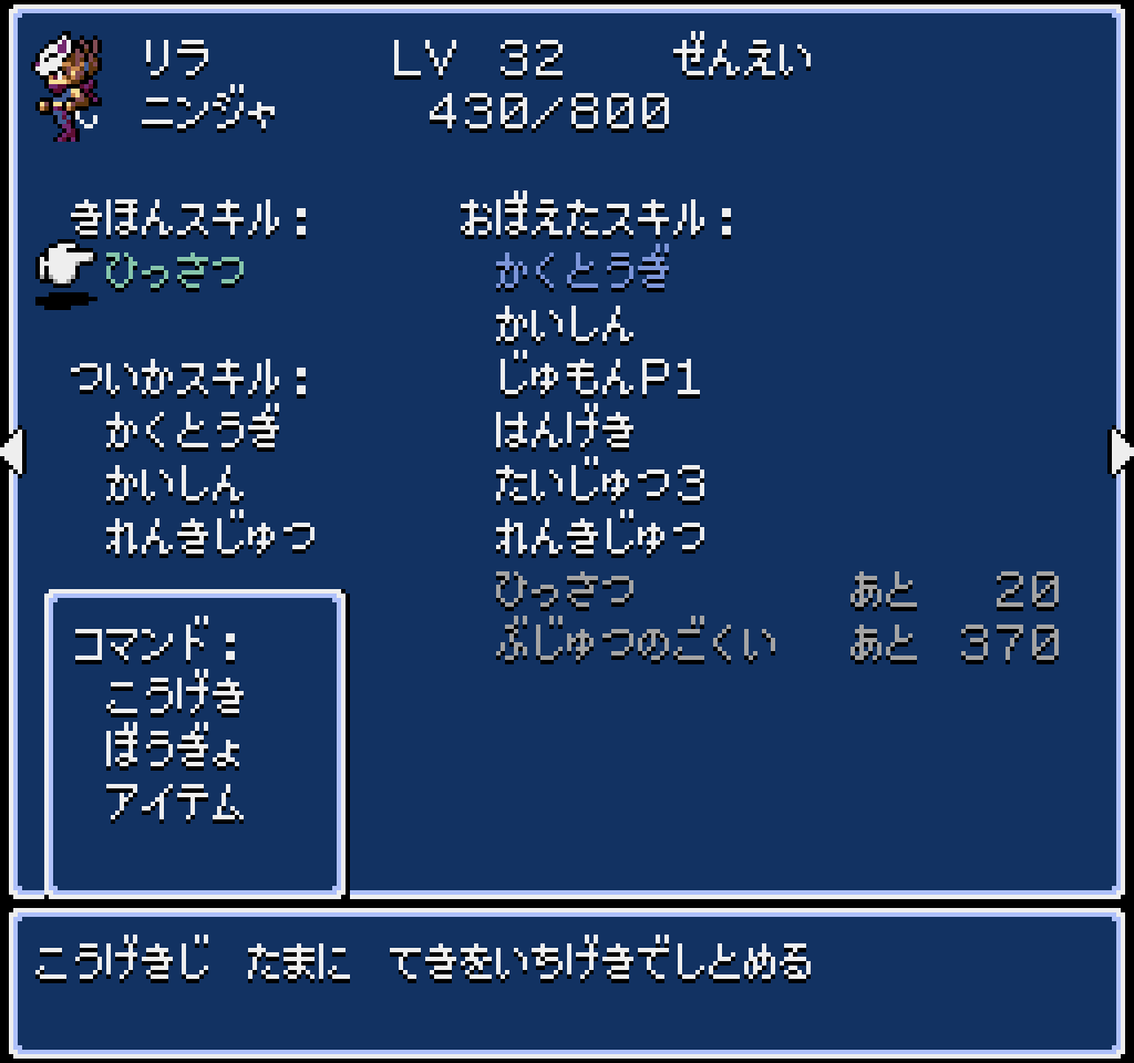 frenchbread1222's tweet photo. Dungeon Antiqua 2がSwitch/PS5/Xboxでリリースされました！

8ビット風＋Wiz色が強い1に対して、2は16ビット風を意識したアートスタイル＋FF5ライクなキャラ育成・パーティビルドが特徴です
1の数百年後の世界という設定ですが、ストーリー重視のゲームではないので2からでも全く問題なく遊べます🎮✨ https://t.co/CkIhljbAn0