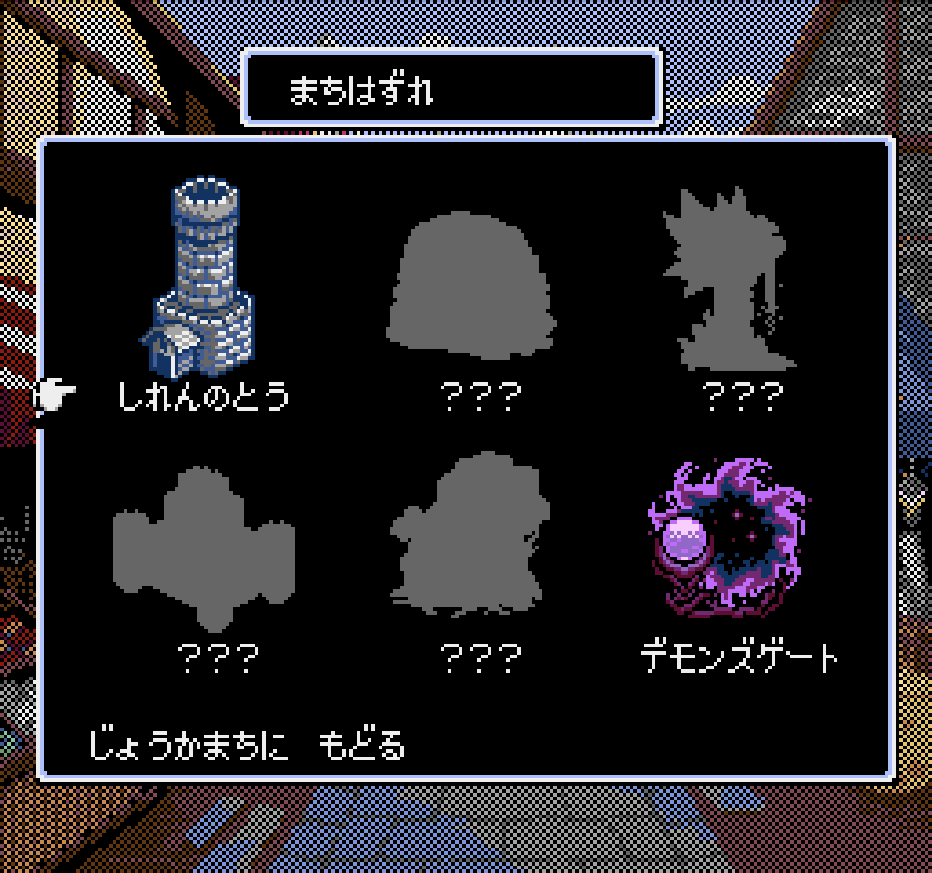 frenchbread1222's tweet photo. Dungeon Antiqua 2がSwitch/PS5/Xboxでリリースされました！

8ビット風＋Wiz色が強い1に対して、2は16ビット風を意識したアートスタイル＋FF5ライクなキャラ育成・パーティビルドが特徴です
1の数百年後の世界という設定ですが、ストーリー重視のゲームではないので2からでも全く問題なく遊べます🎮✨ https://t.co/CkIhljbAn0