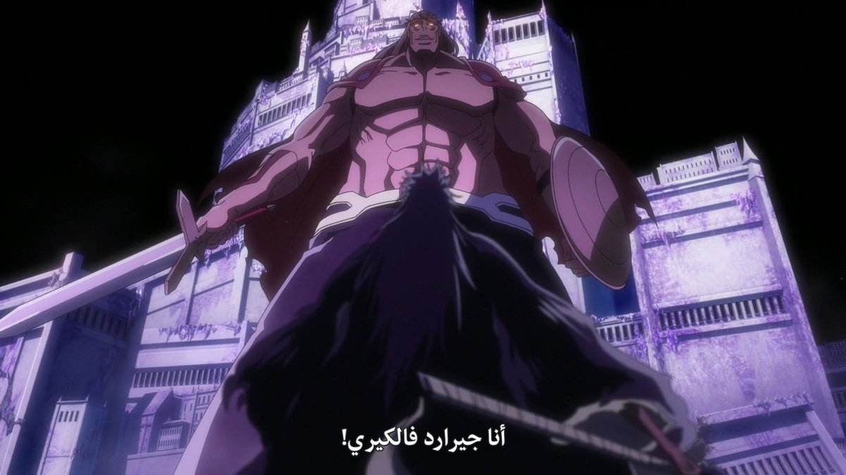 hdo_8i's tweet photo. #BLEACH

قلتش ابن الذين! https://t.co/KlrPYFH4wD