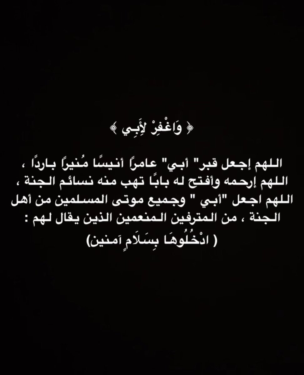 harbi_be's tweet photo. https://t.co/cKz9U7Y6b6