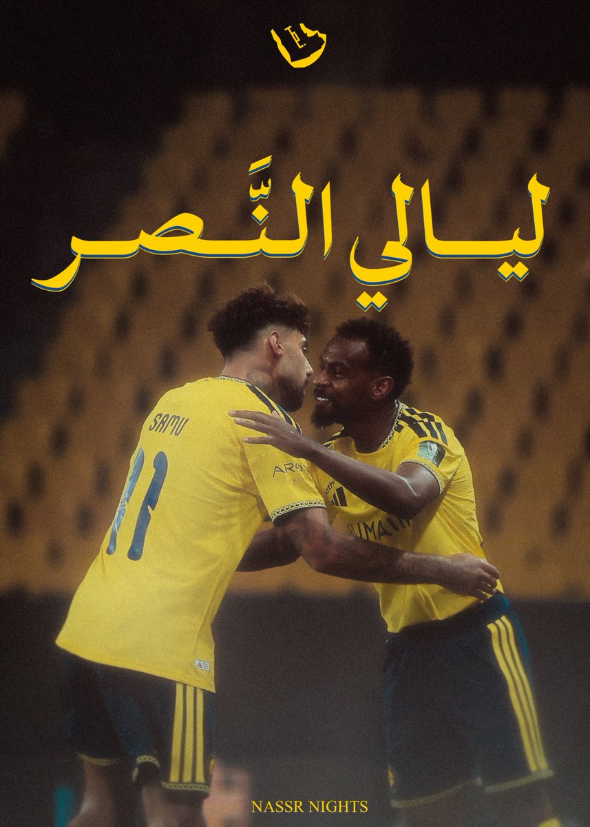 AlNassrFC tweet picture