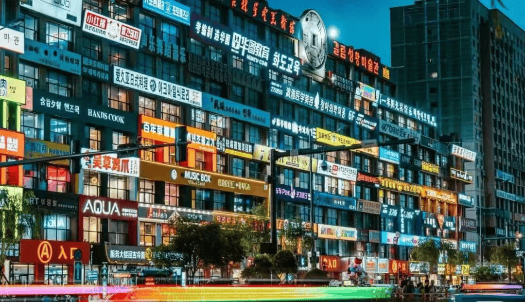 ashleivas's tweet photo. New episode of Heartbeat of the City is OUT! Follow our hero’s unexpected adventure across neon-lit streets, full of cozy moments and unexpected twists. Don’t miss it! https://t.co/27gxMAGux9