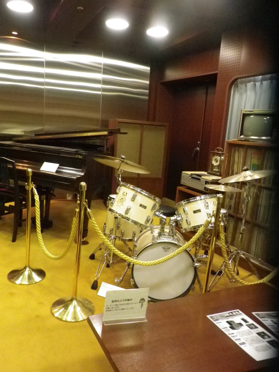 uchidajazz's tweet photo. おはようございます♬

本日のレコードコンサートは、
山本奉山の『銀界』です。

伝説の尺八奏者、山本奉山が主役のアルバムです🎈

11:00～入場無料で開催します！
お気軽にお越しください

#内田修ジャズコレクション展示室
#岡崎市
#ジャズ https://t.co/P96u8o2OqO