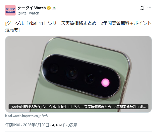 ASUS_ZenBlog's tweet photo. このサムネがザクすぎる。 https://t.co/miCnsvC66q