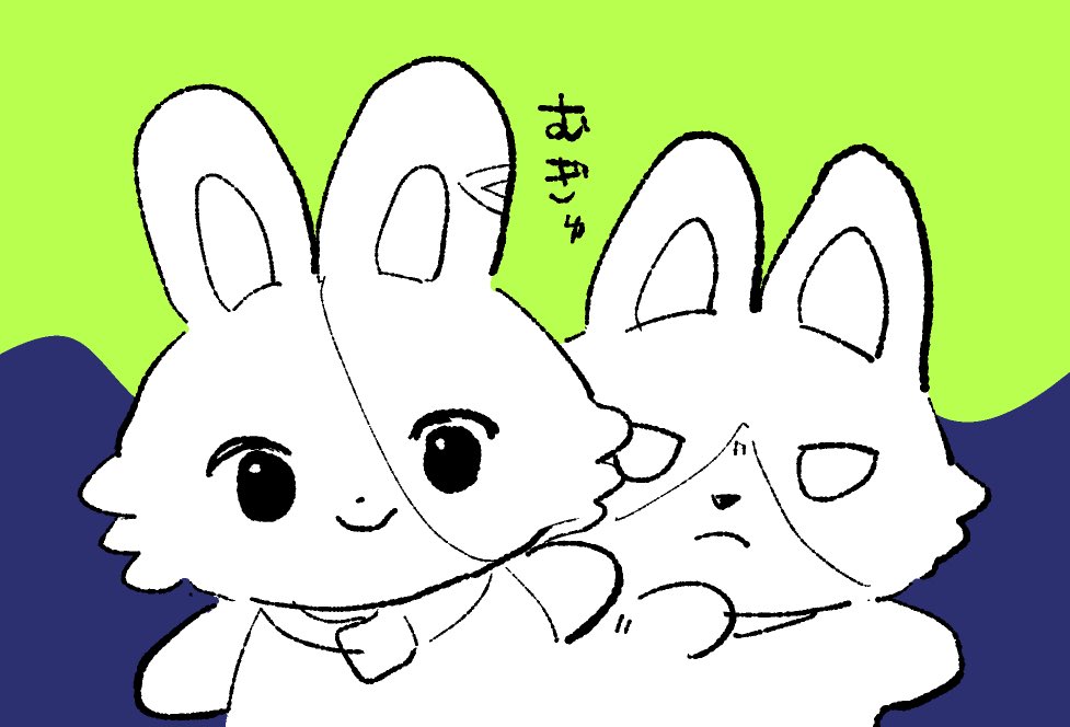 kujo_D4's tweet photo. たうんまとめ（1/2） https://t.co/w8Qb0VqE4z