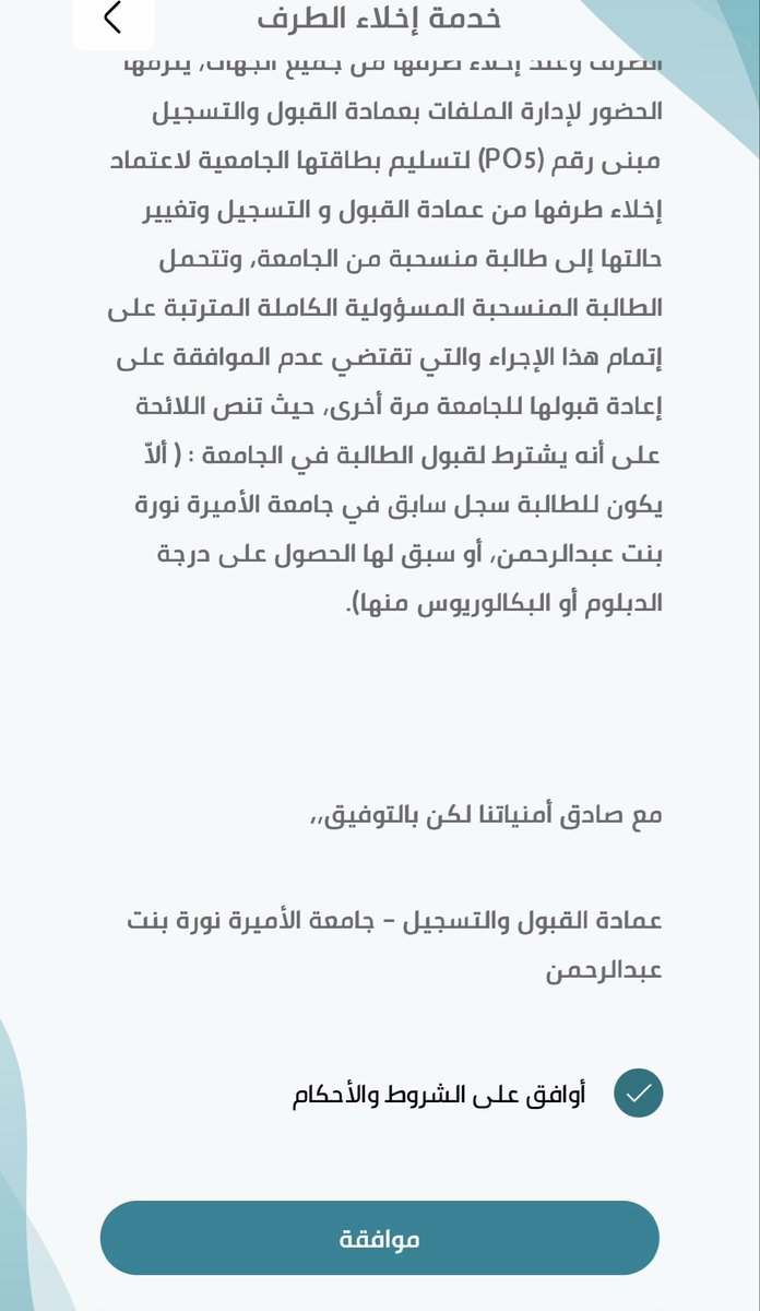 cotwja's tweet photo. https://t.co/VQp4c3MdA4