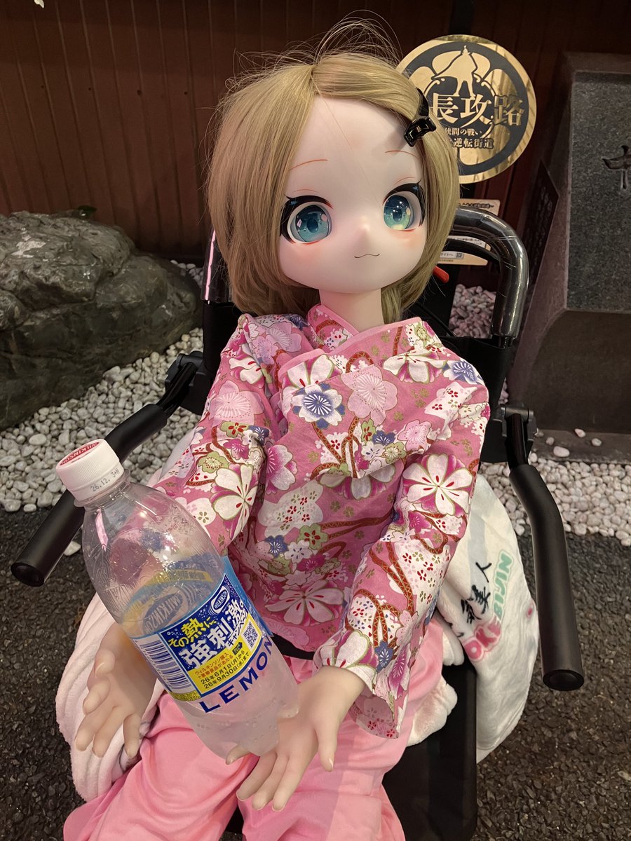 tky_zc's tweet photo. ちなみに元データ https://t.co/Wyde4JQYM4