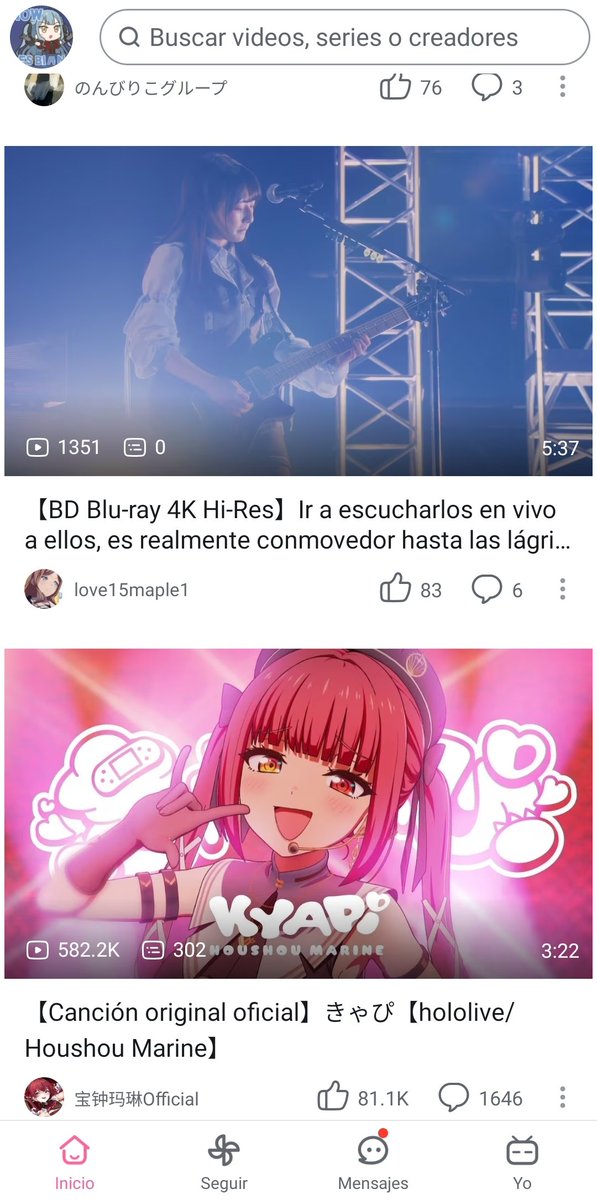 DasTier92's tweet photo. Estuve probando la nueva app global de bilibili.
Es prácticamente igual a la china solo que ya viene traducida. El registro también es más sencillo y ya no es obligatorio poner nro de teléfono.

Es la mejor plataforma para ver anime, recitales o contenido otaku en general. https://t.co/WYHg84lTo2