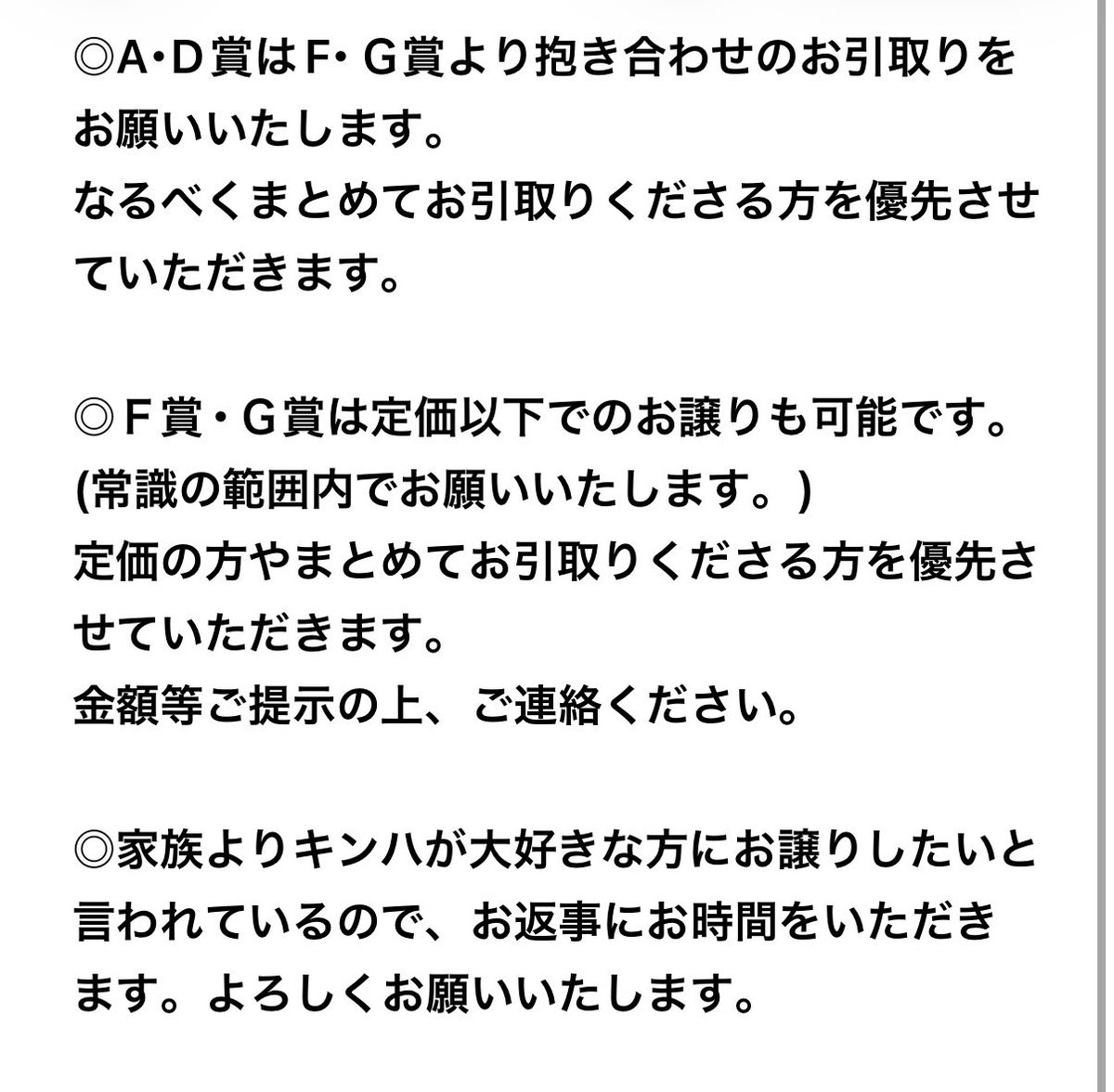 Se_nerd's tweet photo. @nanasinoko0000 はじめまして、ご連絡ありがとうございます。
ALTが反映出来ていなかったようで失礼いたしました。
ご確認お願いいたします。 https://t.co/GyINjOHcP0