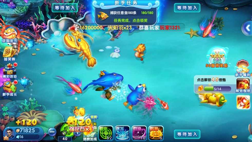 UmsZero's tweet photo. Today’s daily quest: Catch 3 rare fish in the lake u0026 raid the guild store. Done with both! https://t.co/cJdoedlF7R