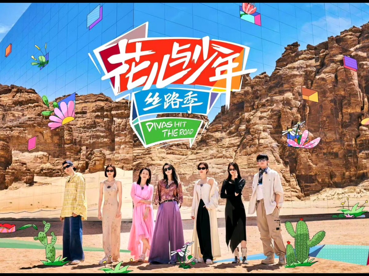 ikhun10's tweet photo. Just finished an epic variety show recording! The stage, laughs and co-host vibes are totally unforgettable  #VarietyShow #ShowDay https://t.co/5gHPiQlm2O