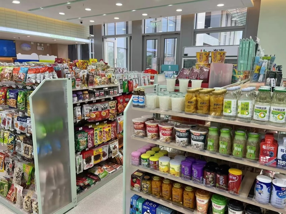 purposebabw's tweet photo. Stocking up on cold brew, snack faves and toiletries this morning—all your midweek pitstop needs sorted! https://t.co/nVXB20A6Ka
