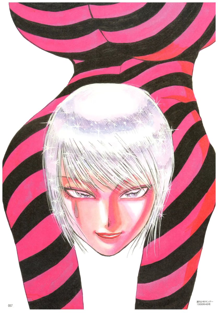 Grandis_Granva's tweet photo. Maybe I’m blind or I just didn’t pay any attention but I have never seen anyone ever praise Kazuhiro Fujita’s art. https://t.co/XrBBxX5avs