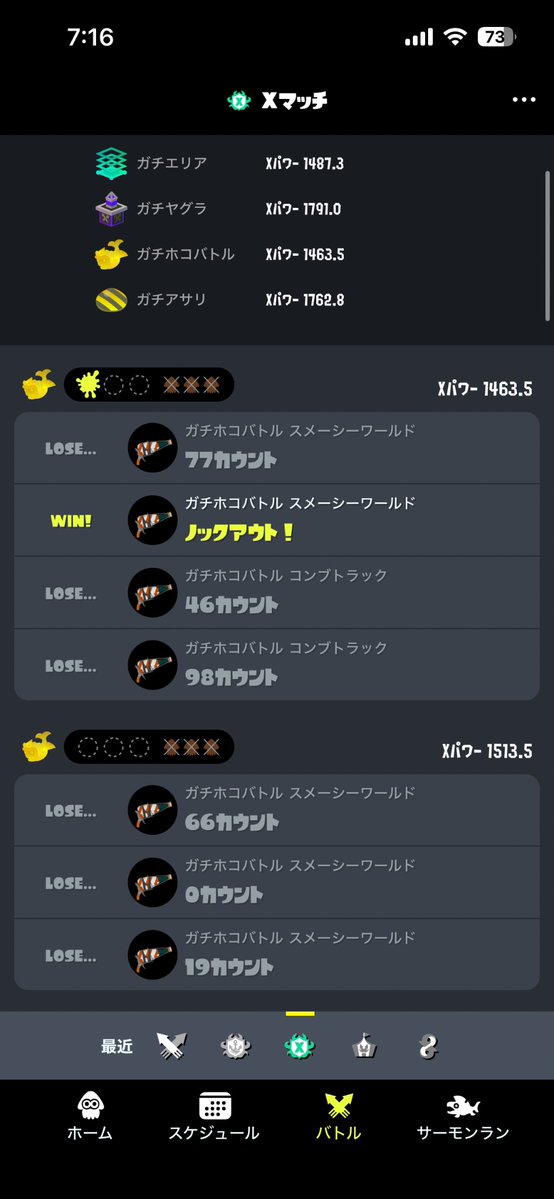 Llpalc195431's tweet photo. WTF https://t.co/S6w3mWhC0A