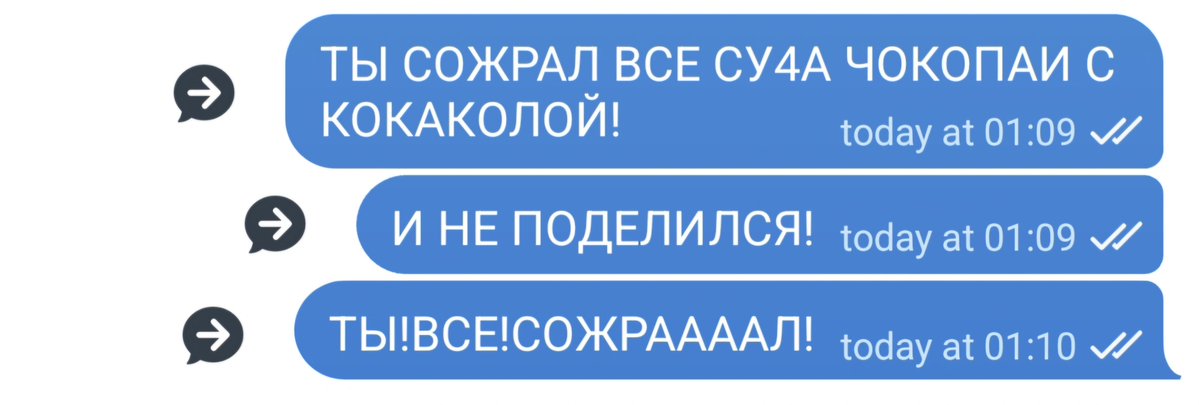 sukiimimo's tweet photo. я считаю это уже нп в какик ворота не лезет , родовое проклятье ему обеспеченно https://t.co/WzSkfDvoi1