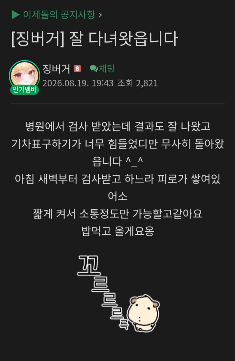 _J_75_'s tweet photo. ???? https://t.co/4OE1FAEJtL