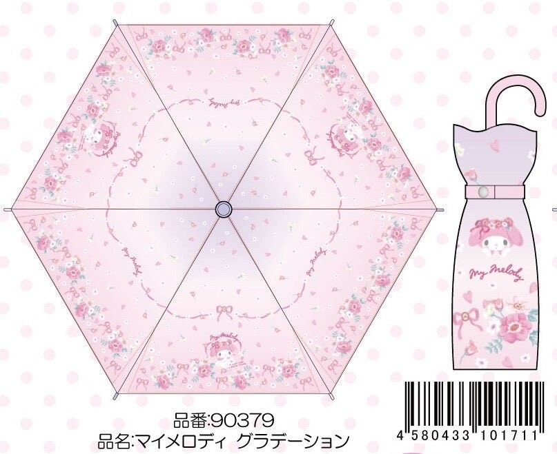 piinkimi_'s tweet photo. my melody umbrella https://t.co/80xHK14Xxp