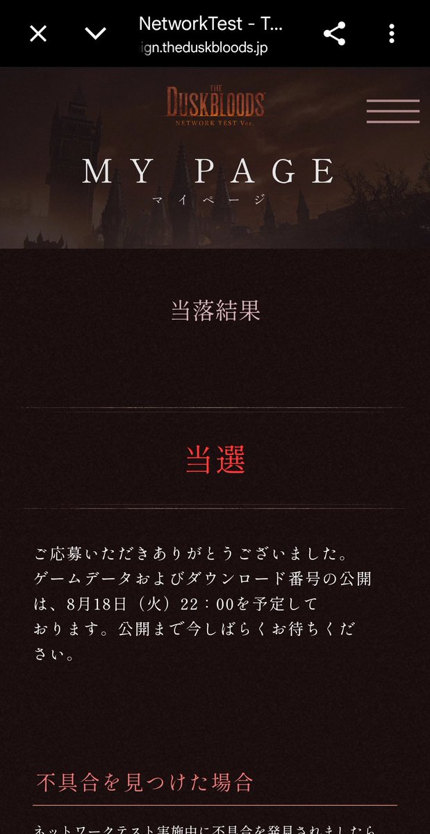 okina238's tweet photo. えー、明日と月曜日、私は休みです…
そうとても重要な用事があるんです…
あとSwitch2を買ったし配線の整理をする予定でもある
机下側のコンセント周辺はやってたけどモニター裏もいい加減やろうかなって…(PS5、ゲーミングPC、Switch2、ルーターとモデム
ケーブルの種類か機器毎でやるか少し悩む https://t.co/UIgckYzWjF