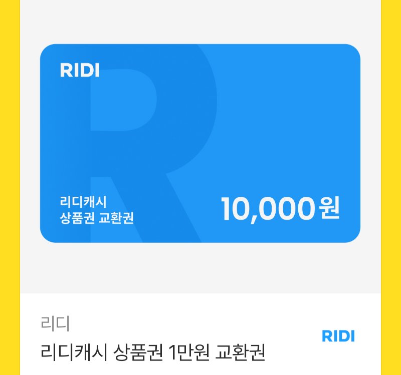 Lizaeun's tweet photo. 여러분, 안녕하세요? 작가 리자은입니다. 아랍풍 웹소설 <술타나의 사자>가 리디에 론칭 되었습니다. 기념으로 RT 이벤트를 진행하오니 많은 관심 부탁드리고 오늘도 즐겁고 행복한 하루 보내세요☺️💜
🔗https://t.co/Wl9o4FvKmU https://t.co/g3yjfofv06