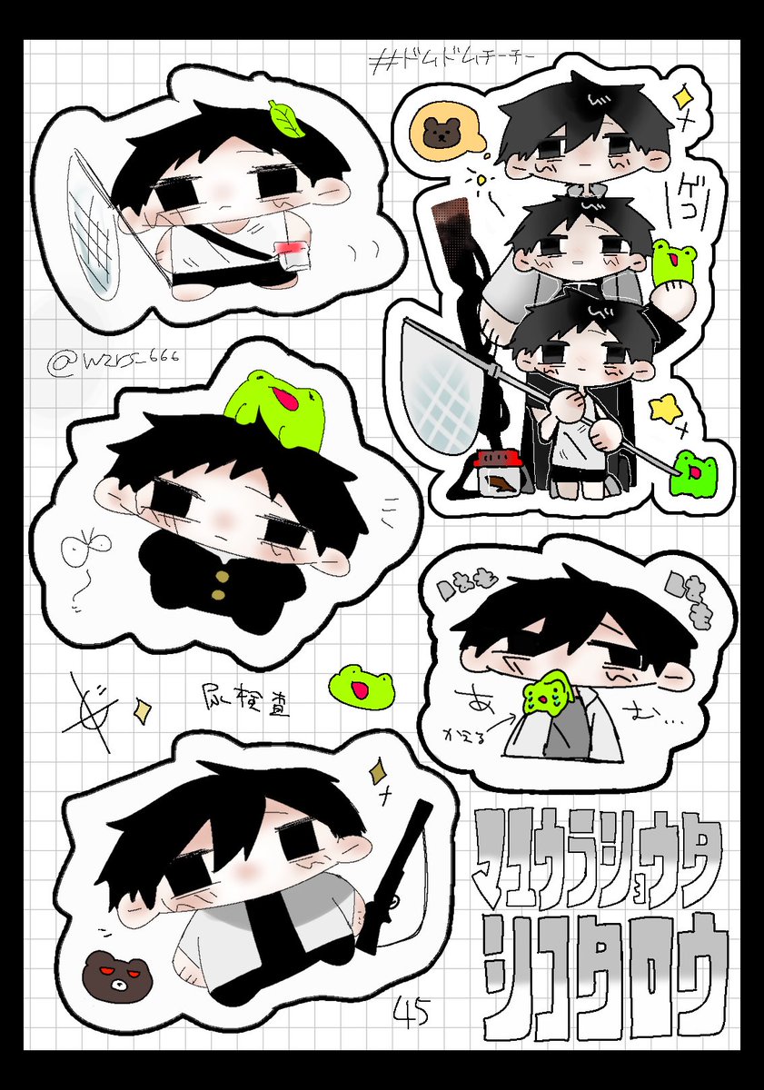 wzrs_666's tweet photo. # ドムドムチーチー

ちみうら 再掲 https://t.co/is4yH2WHjp